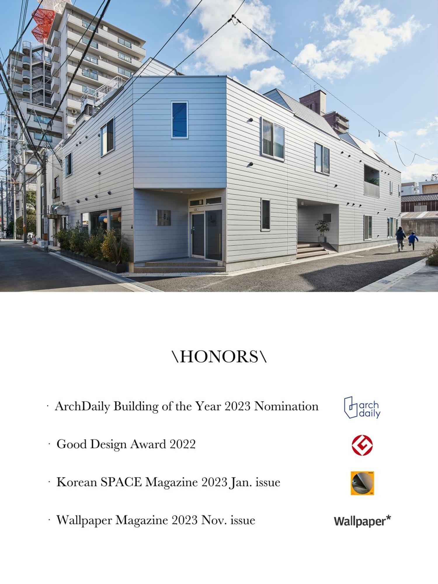 Reikyo Garden Osaka Aparthotel Εξωτερικό φωτογραφία