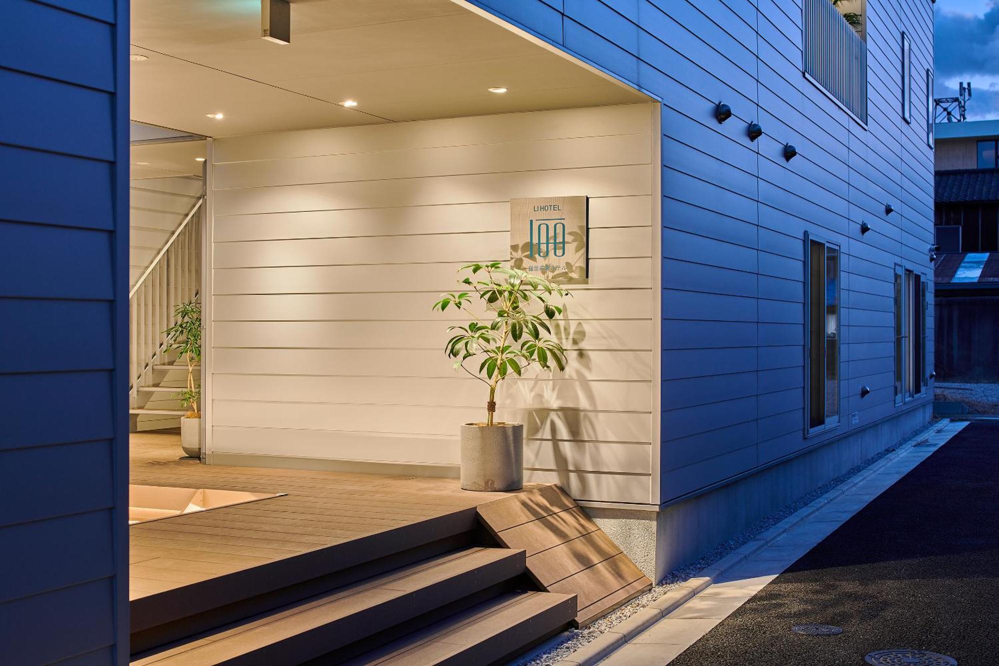 Reikyo Garden Osaka Aparthotel Εξωτερικό φωτογραφία